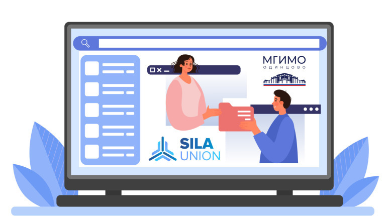 SILA Union и МГИМО (Одинцовский филиал) запустили совместный образовательный проект