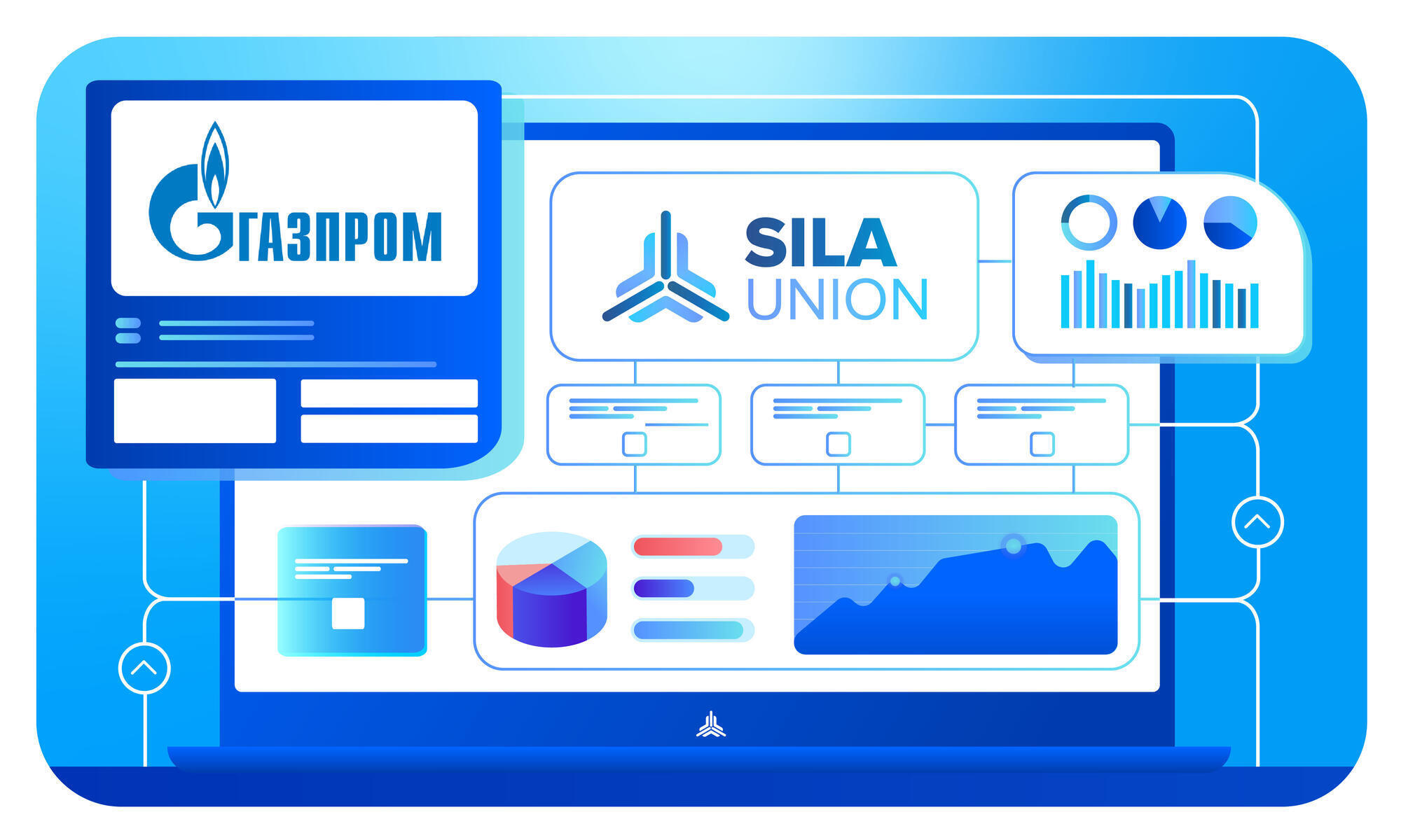 Система моделирования корпоративной архитектуры ПАО &laquo;Газпром&raquo; на SILA Union