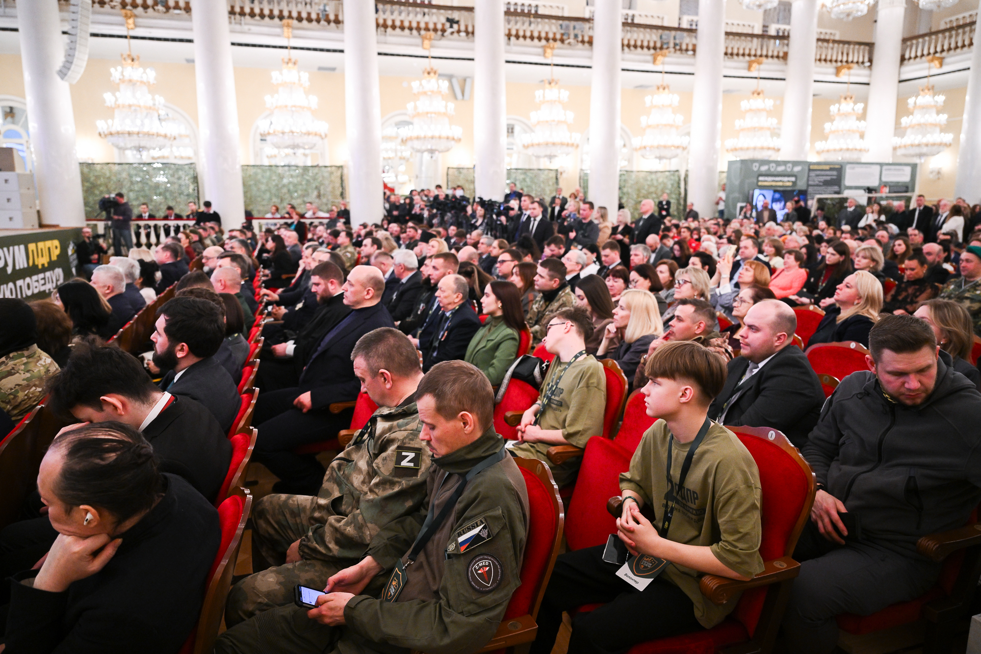 SILA Union представила программу для трудоустройства ветеранов СВО на II Всероссийском форуме ЛДПР