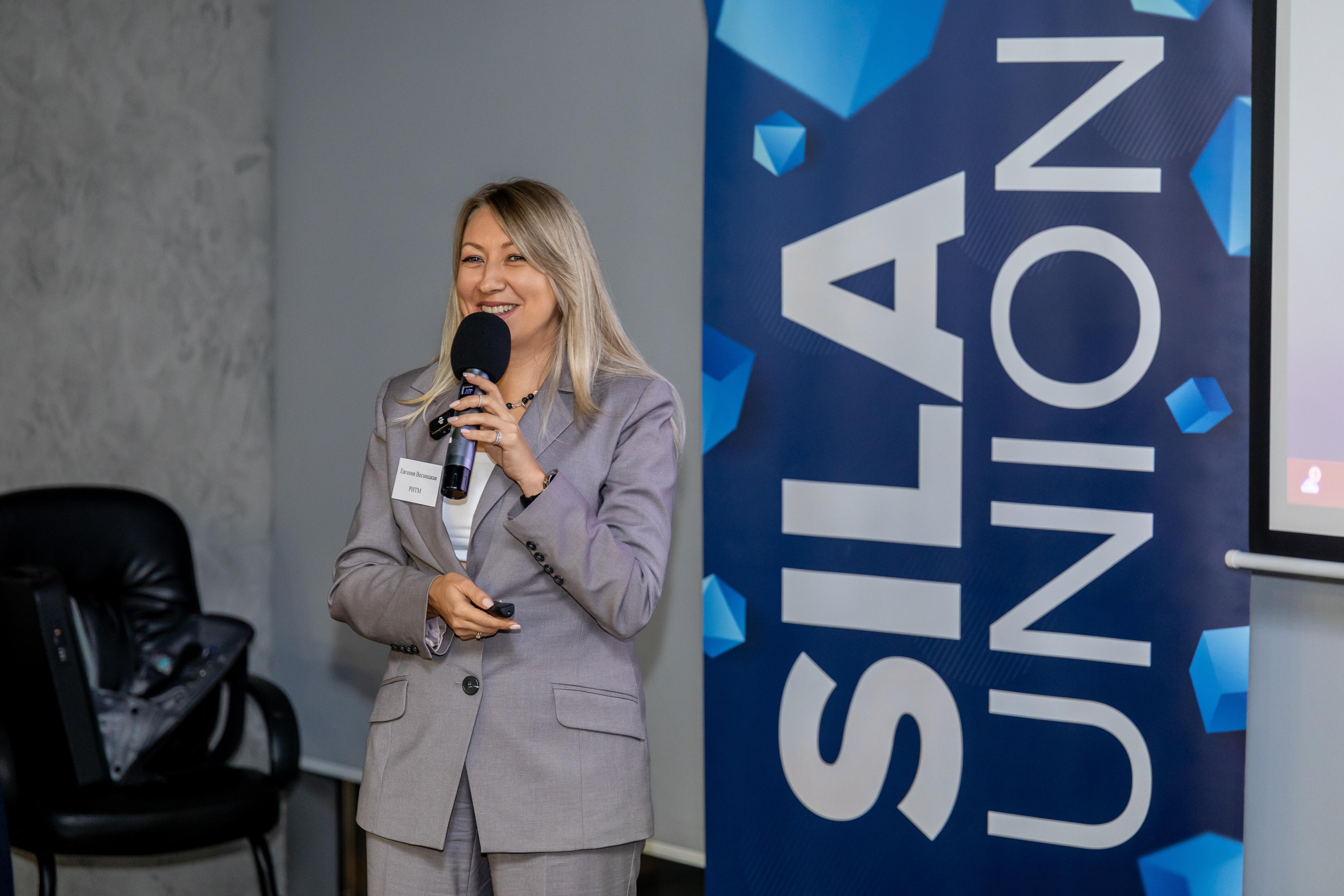 РИТМ и SILA Union