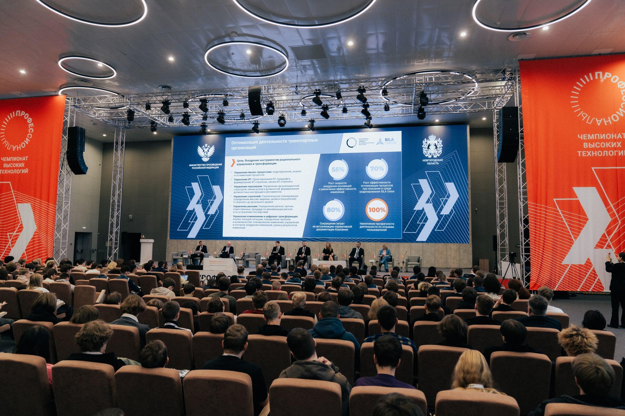 Кадры для транспортной отрасли
