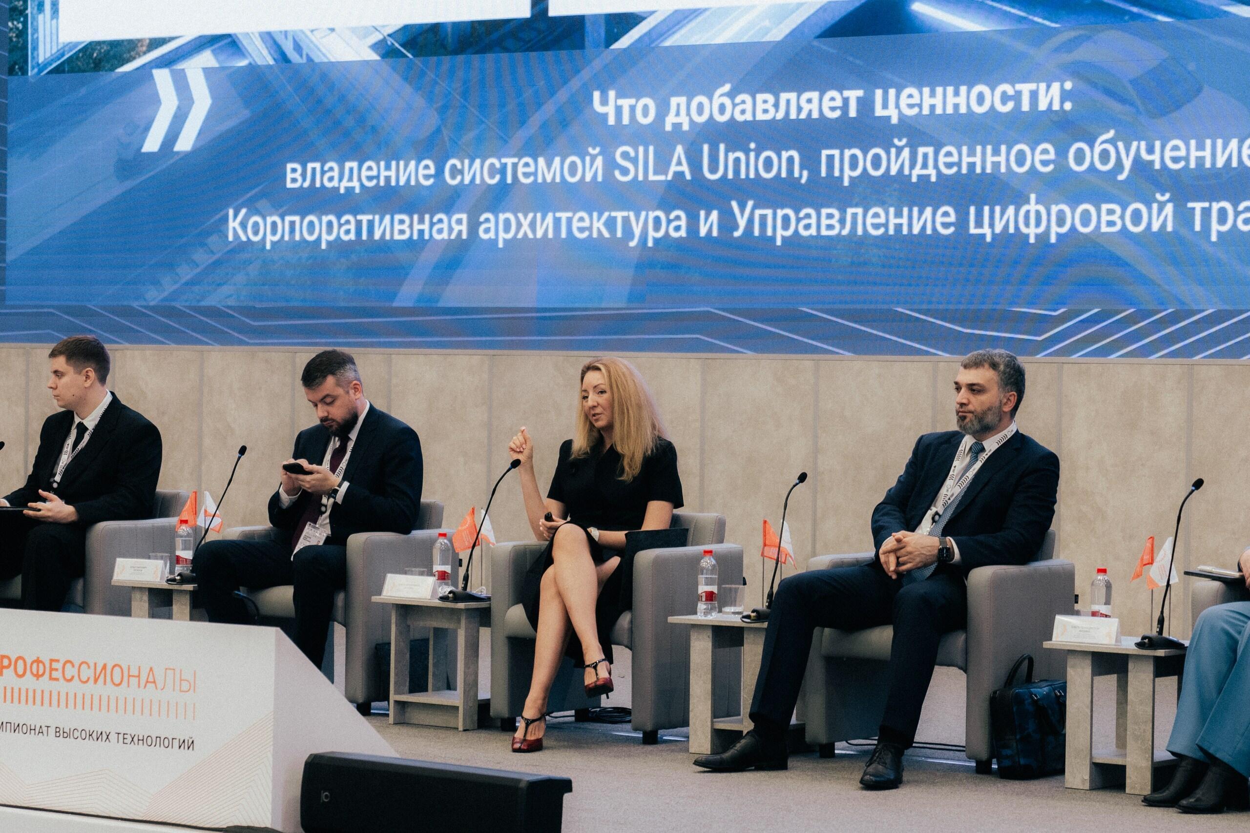 SILA Union на ЧВТ