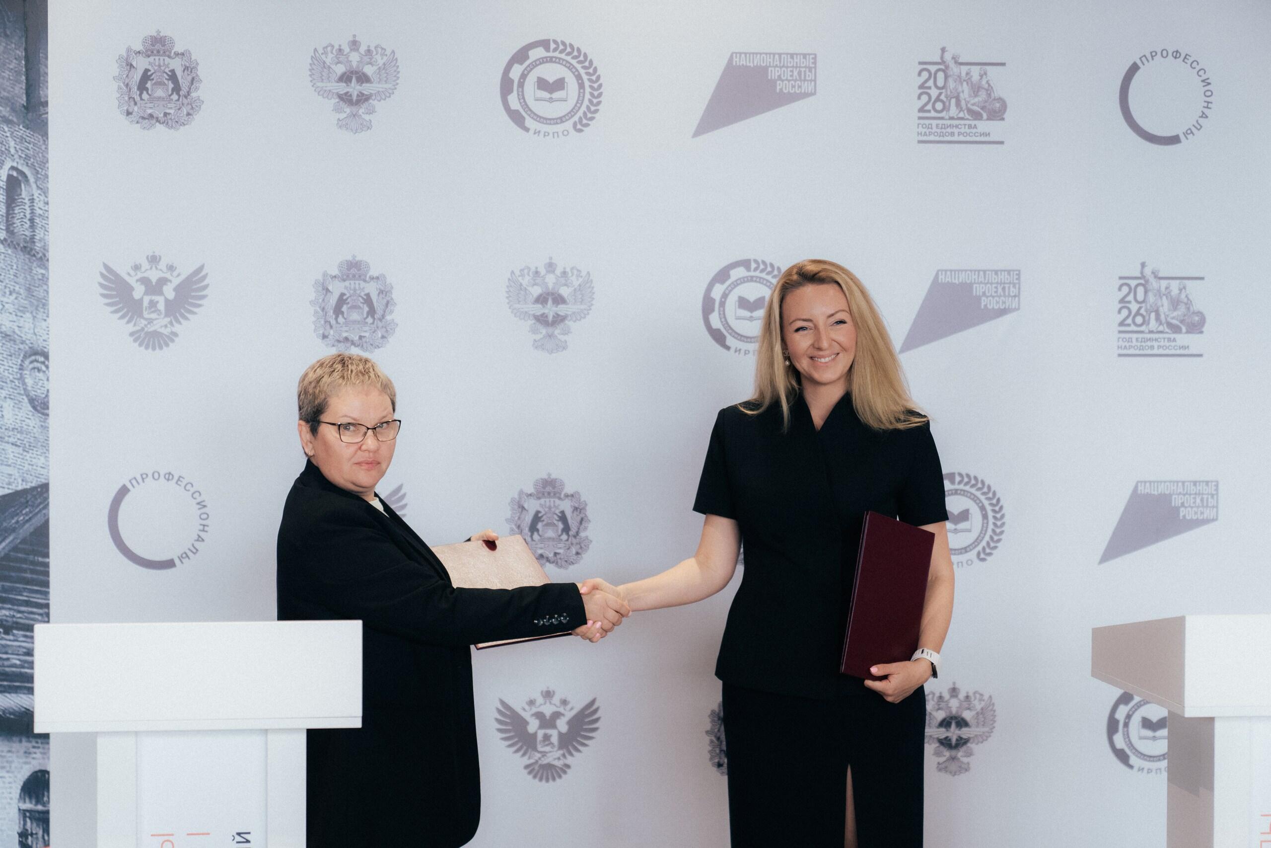 МЦРПО и SILA Union