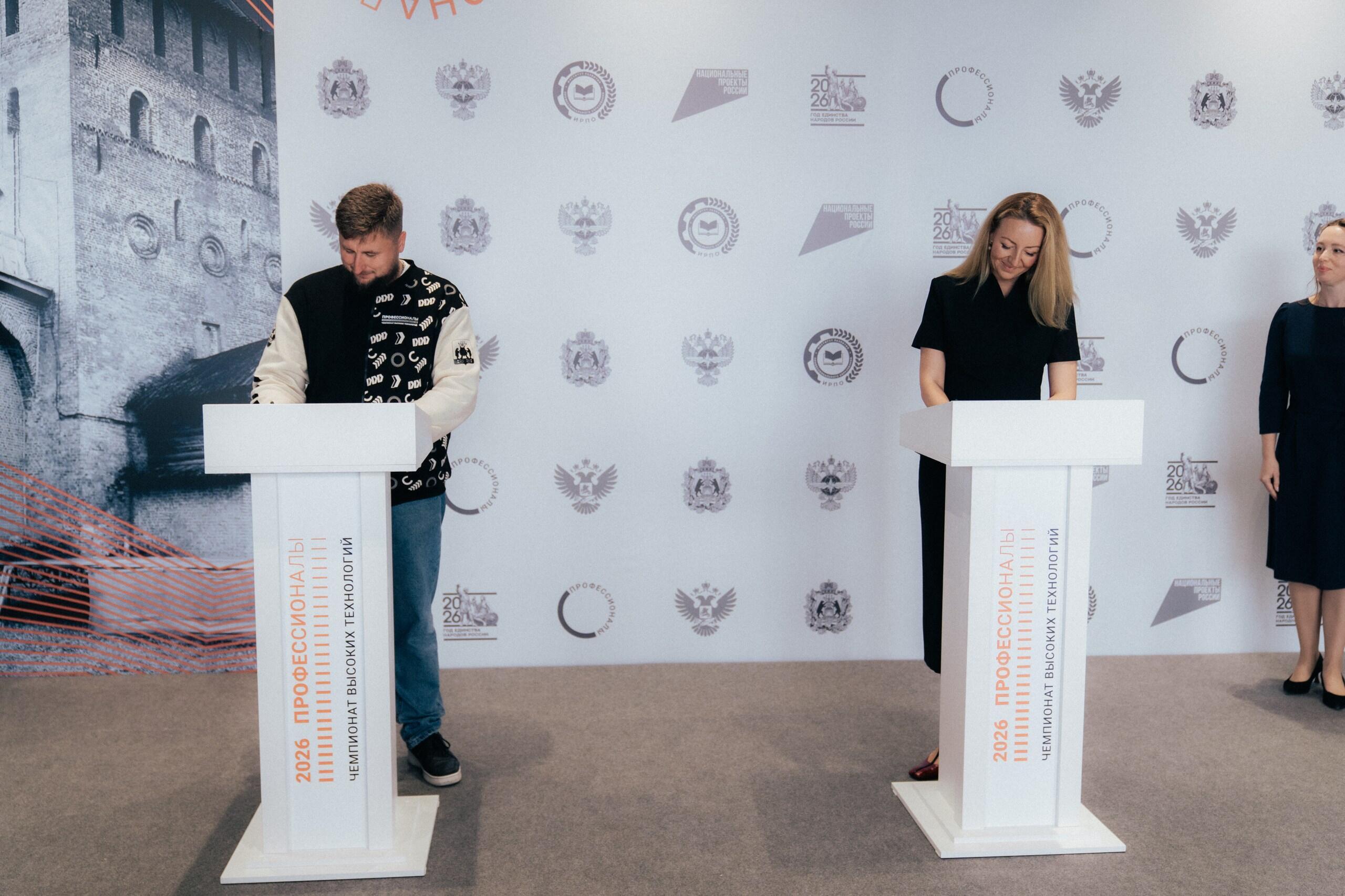 Подписание соглашения о партнерстве между SILA Union и движением Профессионалы, Елена Силкина и Александр Куликов
