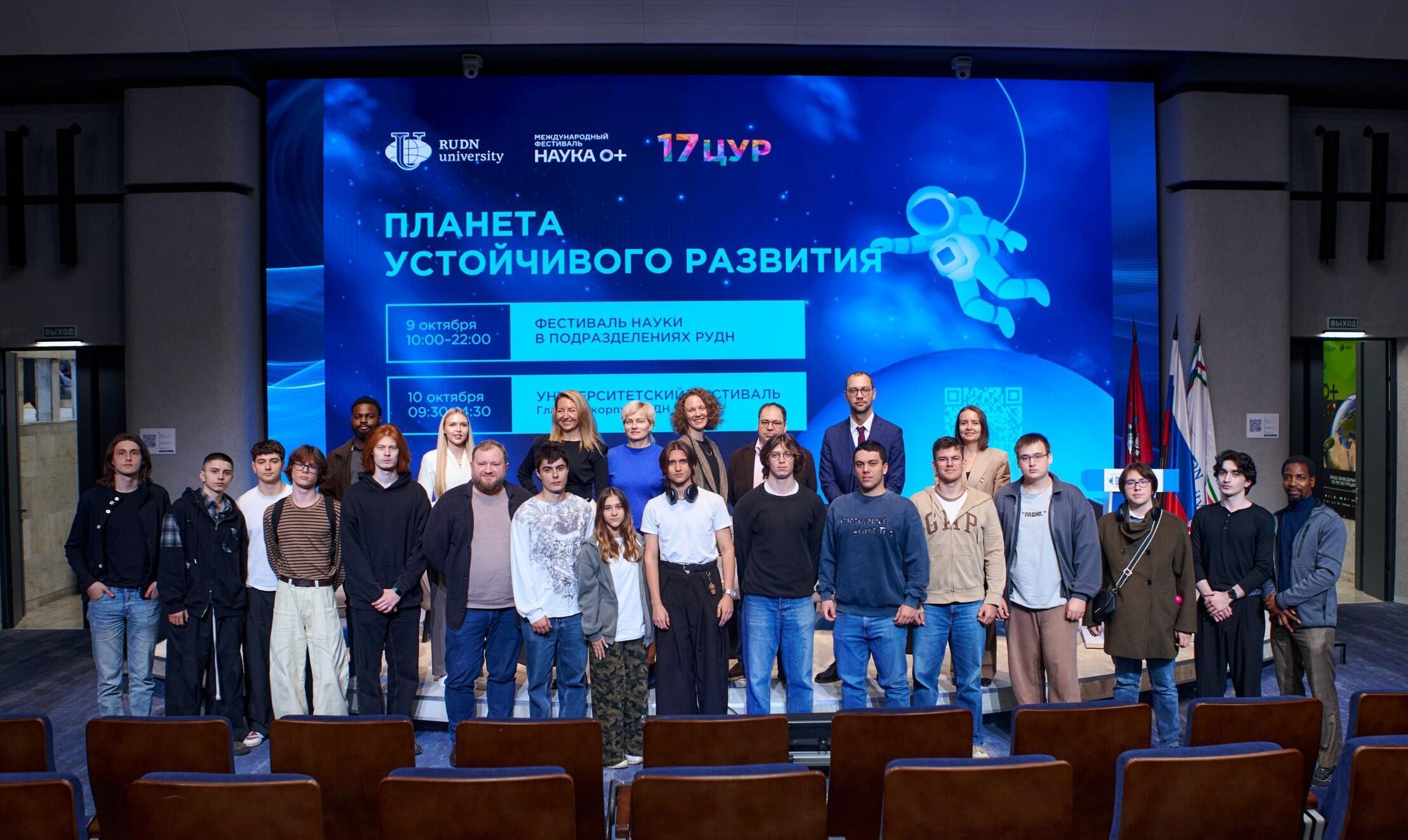 SILA Union на  XXI Международном фестивале&nbsp;&laquo;НАУКА 0+&raquo;