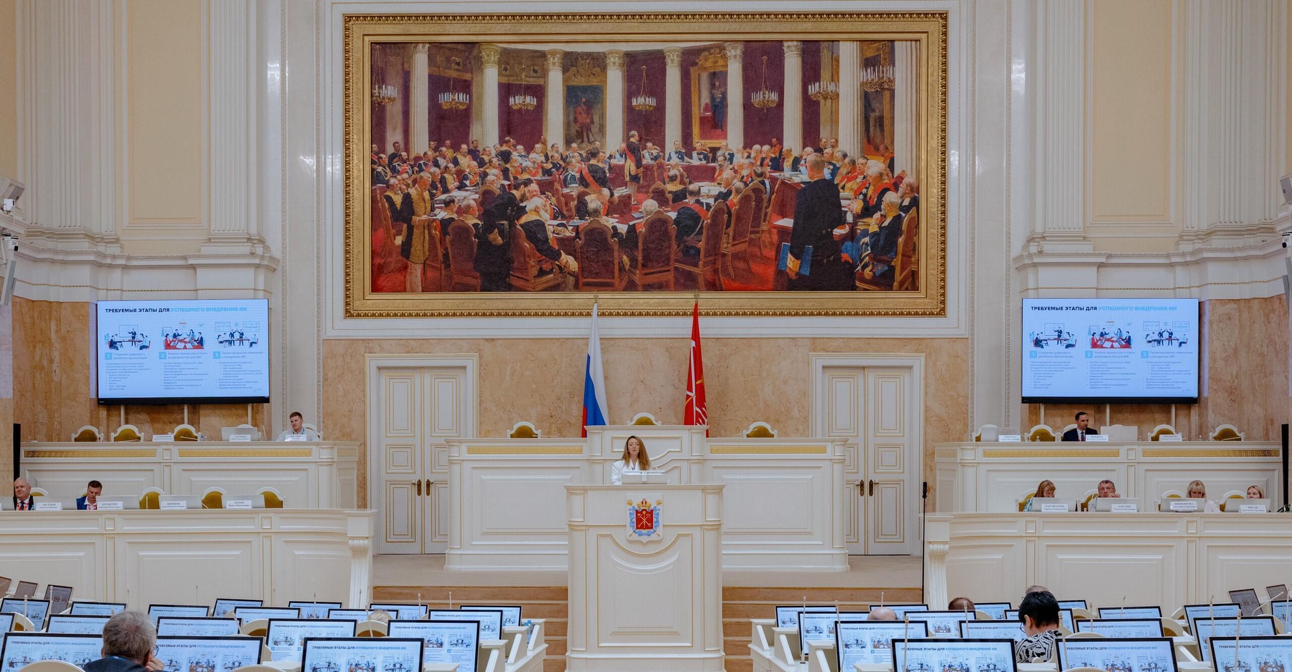 SILA Union на X Невском форуме - единство государства, бизнеса и кадров