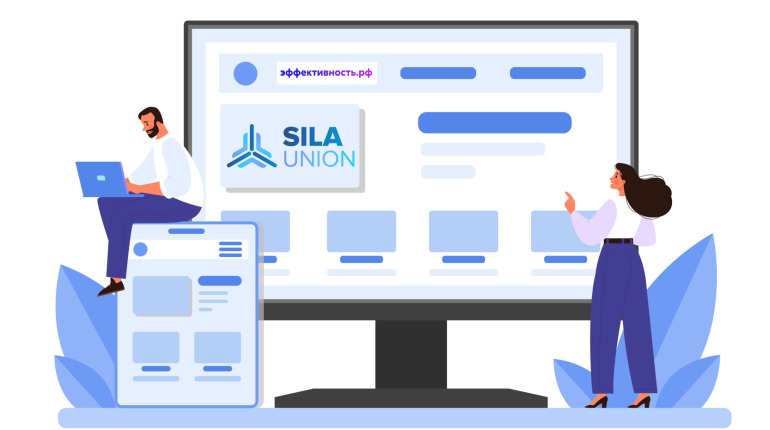 SILA Union на цифровой платформе эффективность.рф