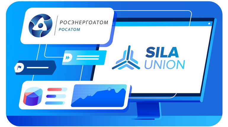 Росэнергоатом произвел импортозамещение ARIS на SILA Union для управления корпоративной архитектурой
