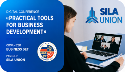 Digital conference "Practical Business Development Tools"