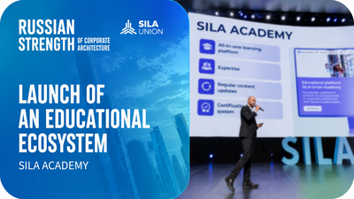 SILA Union has launched a strategically important educational ecosystem: SILA Academy