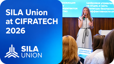 CIFRATECH-2026: SILA Union creates technology leaders with Top-IT and the Plekhanov  University