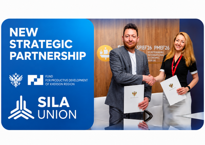 SILA Union and the Kherson Region Development Fund signed a partnership agreement at SPIEF