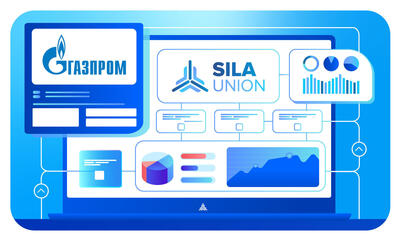 Система моделирования корпоративной архитектуры ПАО &laquo;Газпром&raquo; на SILA Union
